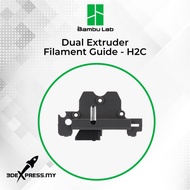 Bambu Lab Spare Parts Dual Extruder Filament Guide - [H2CC] 3D Printer Accessories