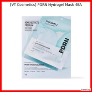 [VT Cosmetics] PDRN Hydrogel Mask 4EA / Korean Hydrogel Mask / Revitalizing Treatment by Giant King