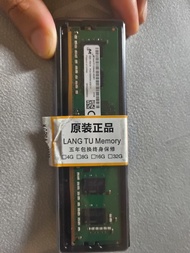 镁光 ddr4 3200 8gb ram