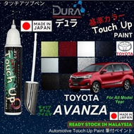 TOYOTA AVANZA Touch Up Paint ️~DURA Touch-Up Paint ~2 in 1 Touch Up Pen + Brush bottle.