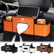 Stylish ABS Plastic and Leather Car Seat Storage Solution Car Tissue Cup Holder for Citroen C4 C5 C3