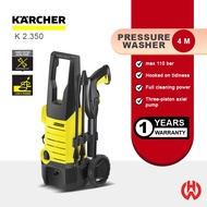 KARCHER PRESSURE WASHER K 2.350