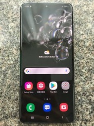 Samsung S20 Ultra 5G 256GB