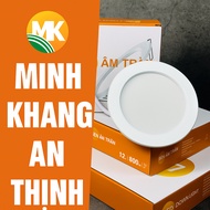 (Continuous Capacitor)LED Ceiling Light, LED Downlight, 9W 12W Instant DOB Power, Plaster Ceiling Li