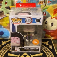 Funko Pop Kagaya Ubuyashiki Crunchyroll Exclusive 1289 Ready Stock