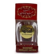 Saffron ( 0.5g, 1g) Al Madinah Quaena Aromatic Essence Saffron (Safron Berkualiti Tinggi)