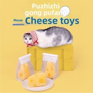 Puff Lab Cheese Cat Dog Toy Cheese Cheese with Catnip Sound Paper Teasing Cat Toy
