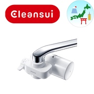 Cleansui CSP series faucet direct connection water purifier with 1 cartridge CSP511-WT