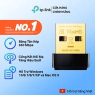 [cổng cắm mạ vàng✨] Bộ Chuyển Đổi USB Wifi TP-Link Archer T2U Nano Băng Tần Kép Chuẩn AC600 Mbps - H