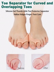 Foot Toe Protector Toe Thumb Protector, 2pcs Solid Color Silicone Toe Protector.