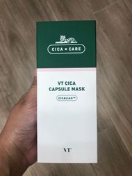 (現貨) ~VT CICA 老虎小布丁清潔面膜- 10個 (VT CICA Capsule Mask) 