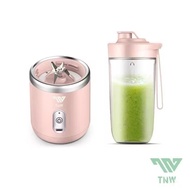 Small and Portable Juicer Easy To Carry TW J2 Warehouse Clearance