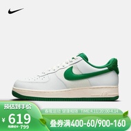 yysports Nike耐克男鞋冬季新款空军一号AF1休闲运动板鞋DO5220-161 DO5220-131 42.5