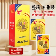 Eagle Enough Grade Playing Grade Enough Enough Enough Point Extra Thickened Hard Creative Solitaire 