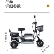 Three-Seat Electric Tricycle Household Small Pick-up Children Elderly Women Parent-Child Foldable an
