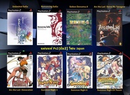 แผ่นแท้ 📀 PS2 (ชุด8) แบบเลือกหน้าเกมได้เอง | มือ2✌ สภาพคัดมาแล้ว ไปทางแผ่นดีทุกเกม  | Zone Japan | Playstation 2 🎮