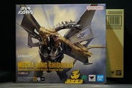 (參號倉庫) 現貨 魂商店 限定 S.H.MonsterArts SHM 機械 王者基多拉 新宿決戰 特別配色