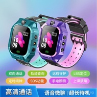 Q19 Q12Style Waterproof Video CallGPSPositioning Children's Smart Watch4G Kids smart watch