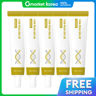 Gongskin |Stem Cell Retinol Essence 30มล. 5ชิ้น