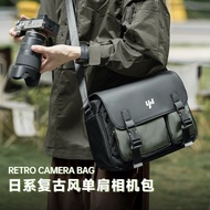 Micro Single Camera Bag Messenger Bag Men's Camera Bag Shoulder Bag Large Capacity Retro Messenger B