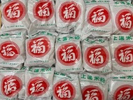 大量 上湯福字米粉