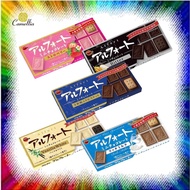 ((Japan) Bourbon Alfort Mini Chocolate Japan Bourbon Sailing Chocolate Vanilla Chocolate/Strawberry 