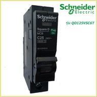 เซอร์กิตเบรกเกอร์ ลูกย่อย Schneider 1 Pole 10A-32A Circuit Breaker Schneider 1 Pole 10A-32A Schneide