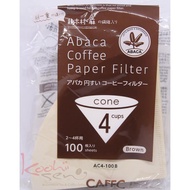 V60-02 Filter Paper/ABACA Paper Premium Class MADE IN JPN 100pcs Save