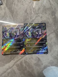 寶可夢 密勒頓 EX 卡牌