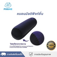 FOGME Inflatable pillow Soft And Comfortable Body Dense Fiber Not Easy To Collapse Casual Fashion Fa