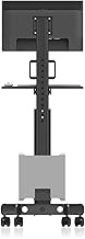 Home Office Monitor Mount Stand Single Monitor Mobile Cart 17-32" Floor-Standing Monitor Stand LCD TV Stand Height-Adjustable Monitor Mount Stand with Keyboard and Host Bracket"