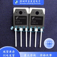1-5PCS Brand-new original FQA33N10 FQA33N10L FQA44N10 FQA55N10 FQA60N10 TO-3P