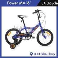 LA Bicycle จักรยานเด็ก รุ่น Power MX 16