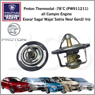 Proton Thermostat -78°C (PW911211)- (all Campro Engine)  Exora/ Saga/ Waja/ Satria Neo/ Gen2/ Iriz