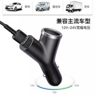 公司貨 Baseus倍思 Y型雙USB 3.4A 點煙擴充器 40W擴充口 一拖三 充電器 車充 車用 汽車 導航 延長