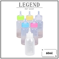 Botol Susu Penjagaan untuk Haiwan Peliharaan / Small Pet Nursing Bottle / Feeding Milk Bottle - 60ml