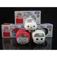 Brand New Genuine Boxed TOMY TOMICA TOMICA Alloy Car TSUM TOMICA Nightmare Before Christmas