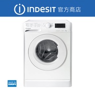 Indesit - MWE71280HK - (陳列品) Innex前置滾桶式洗衣機, 7公斤, 1200轉/分鐘