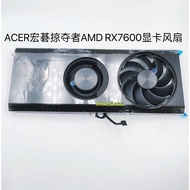 ACER ACER Predator AMD RX7600 OC 8G Graphics Card Silent Temperature Control Fan