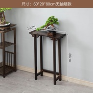 BW-6 Wood Origin New Chinese Style Console Zen Foyer Doorway Altar Modern Living Room Wall a Long Narrow Table Side View
