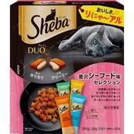 Sheba Duo Plus 夾心脆餅貓零食 (豪華海鮮) 200g