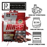 MMX Muscle Metabolix Mass Gainer Dutch Chocolate 13lbs