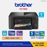Brother DCP-T530DW / DCP-T730DW Colour Ink Tank A4 3 in1 Multifunction Printer DCPT730DW DCPT530DW D