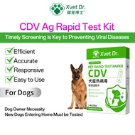 Xvet Dr Pet Test Kit CDV CPV CCV RBV Test Paper For Dog Canine Distemper Virus Antigen Rapid Test Ki