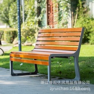 Long Bench Outdoor Backrest Square Outdoor Rest Iron Art Outdoor Long Bench Park Bench Courtyard Cha