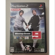 Original PS2 Game Disc ~ WORLD​ SOCCER SOCCER​ WINNING​ ELEVEN​ 9 (JP)