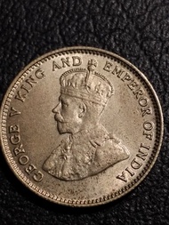 香港壹毫硬幣 1936年