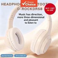 D-Rock DR58 Bluetooth Headset - Powerful Bass Wireless Headset with Microphone and Noise Cancelling 