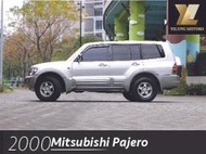 毅龍汽車 嚴選 Mitsubishi Pajero 3.5 四輪傳動 七人座
