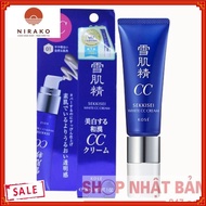 Kose Sekkisei White Cream CC Foundation SPF50+/PA++++ 30g Japan